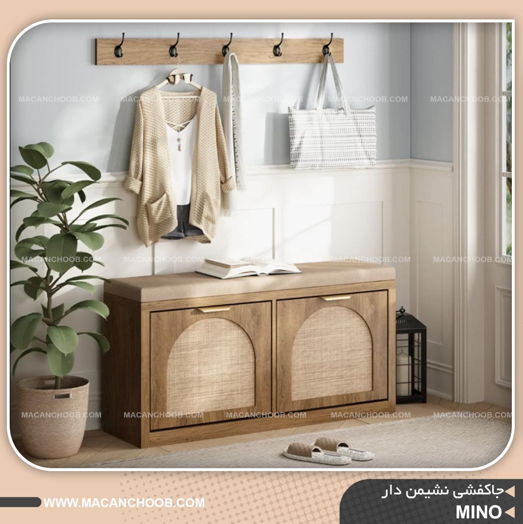 جاکفشی نشیمن دار چوبی سند بلاست شده درب داشبوردی حصیر بامبو شده آویز دار مدل MINO